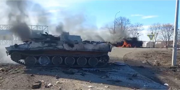 War - Russia declared war on Ukraine!